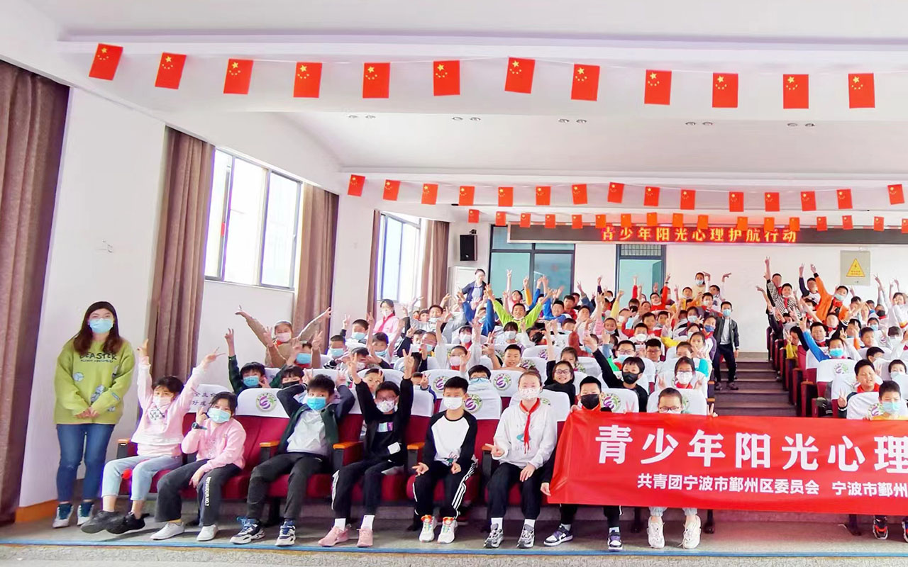凉州青少年阳光护航
